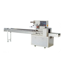 tea sachet rusk fase mask napkin paper making machine with  mask vegetable packing machine